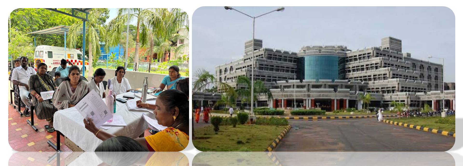 Hospital Banner